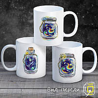 Сімейні білі чашки з принтом "Космос у банках"