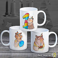 Сімейні білі чашки з принтом "Іменини. 1 рік"