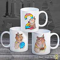 Сімейні білі чашки з принтом "Іменини. 2 роки"