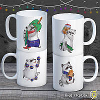 Сімейні білі чашки з принтом "Новий Рік: Єноти"