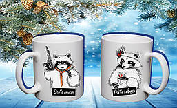 Парні білі чашки з принтом "Мафія: Єноти"