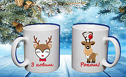 Парні білі чашки з принтом "Оленьки"