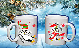 Парні білі чашки з принтом "Пінгвіни: Синочок і Донечка"