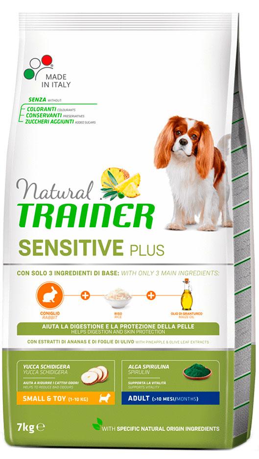 Корм TRAINER (Трейнер) Sensitive+ Adult MINI Rabbit для собак мелких пород (кролик), 7 кг