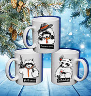 Гуртки для трьох