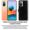 Чохол книжка з Візитниці шкіряні протиударний для Xiaomi Redmi NOTE 10 Pro "BENTYAGA", фото 2