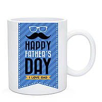 Білий кухоль (чашка) з принтом "Happy father's day"
