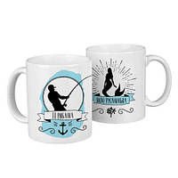 Парні білі чашки з принтом "Її рибака. Його русалонька"