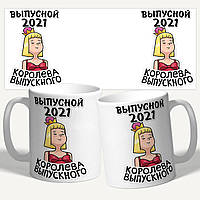 Білий кухоль (чашка) з принтом "Випускний 2021. Королева випускного"