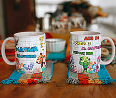 Білий кухоль (чашка) з принтом "Випуск 2021 у ДНЗ"