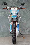 GEON TERRAX 250 CR (19/16) PRO, фото 7