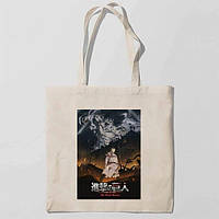 Еко-сумка, шоппер з принтом повсякденна Attack on Titan - Вторгнення титанів 4