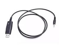 USB кабель UPC-88S для раций Motorolla