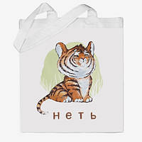 Еко-сумка, шоппер з принтом повсякденне З Новим роком