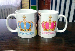 Парні білі чашки з принтом "Бабуся і Дідусь (корони)"