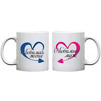 Парні білі кружки (чашки) з принтом "Улюблений чоловік. Улюблена дружина 2"