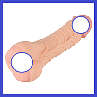 Мастурбатор 21 см фаллоїмітатор 3в1, насадка збільшувач члена, синімні іграшки для сексу