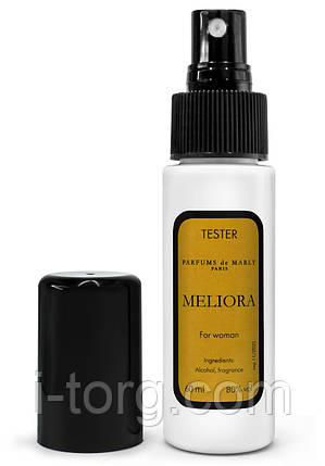Тестер жіночий Parfums de Marly Meliora, 60 мл K-85, фото 1