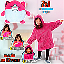 Дитяча толстовка-іграшка Huggle Pets Ultra Plus Hoodie -Рожевий/ Кофта-іграшка / М'яка іграшка-подушка, фото 6