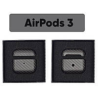 Карбоновий чохол для Apple AirPods 3 Karbon case