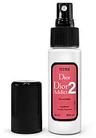 Тестер женский Christian Dior Addict 2, 60 мл. K-22
