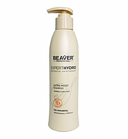 Beaver Professional Expert Hydro Ultra Moisture Shampoo Ультраувлажняющий шампунь для сухих волос