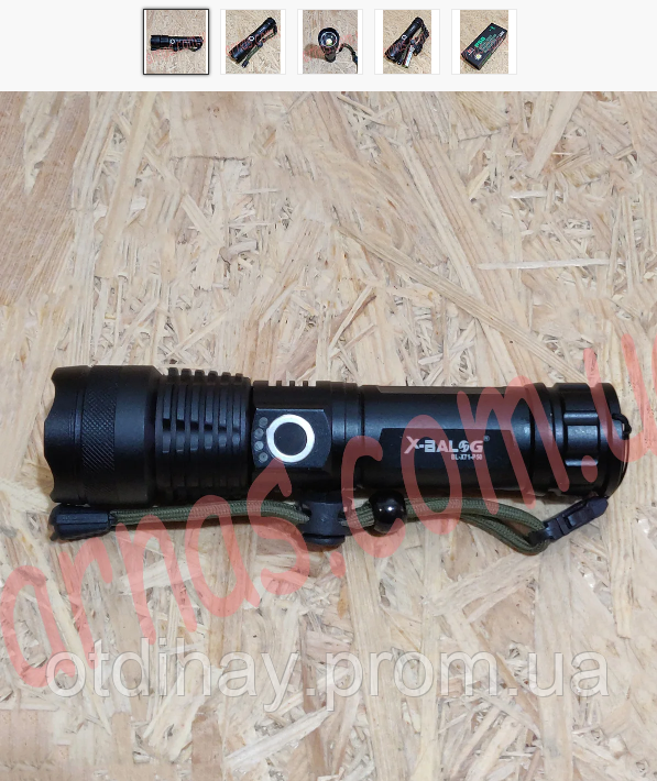 Суперпотужний ліхтарик акумуляторний світлодіодний Bailong BL-X71-P50, zoom, ак.18650