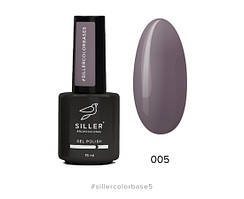 База для гель лака Siller Professional Base Color 8 мл, № 005