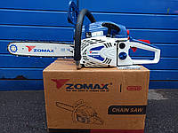 Бензопила Zomax ZMC 5450 / Мотопила Зомакс ЗМС 5450