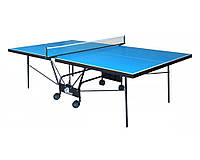 Теннисный стол уличный Compact Outdoor Alu Line GSI-sport. Доставка Бесплатно!