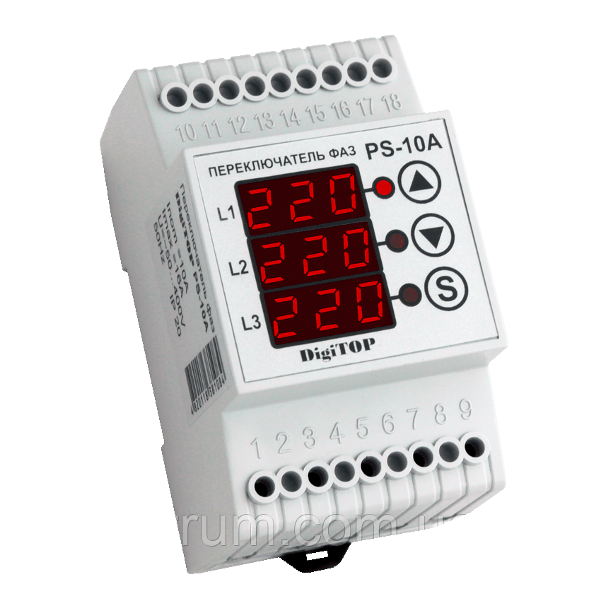 Перемикач фаз DigiTOP PS-10A