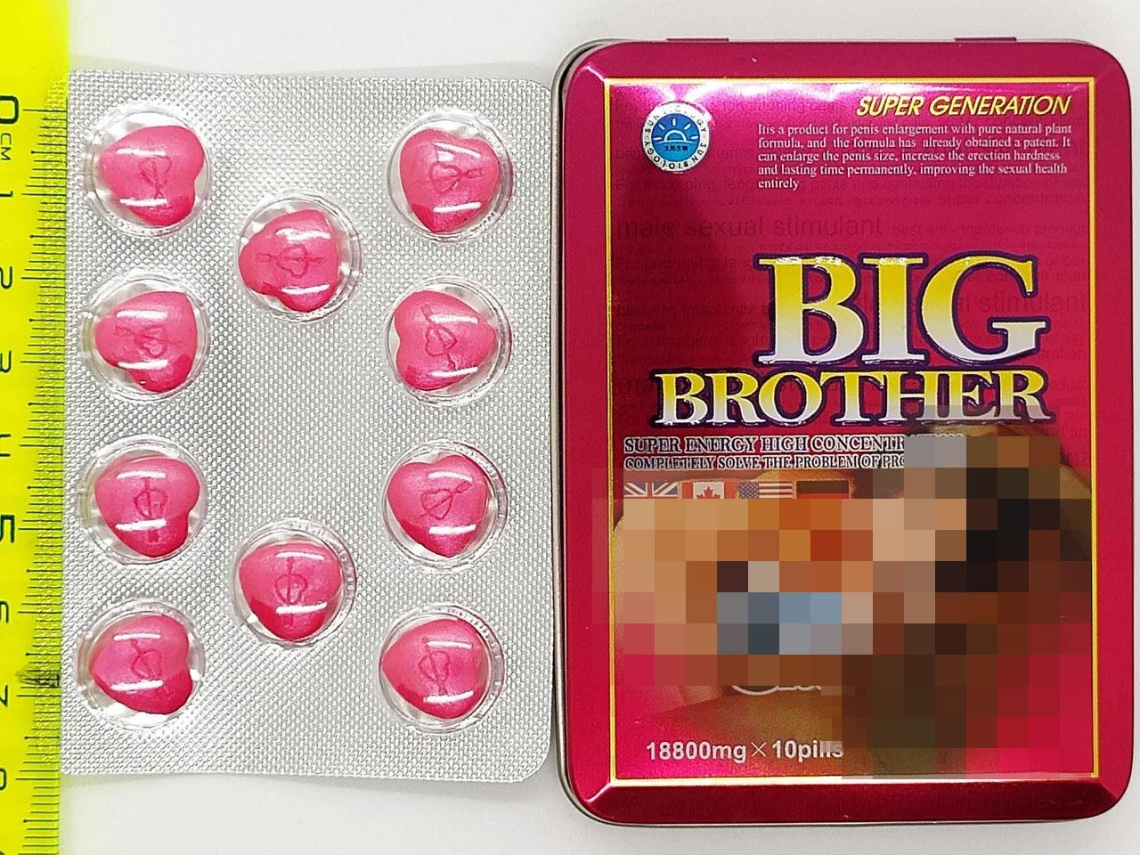 Big brother таблетки для потенції