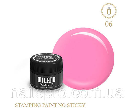 Краска для стемпинга не липкая Milano Stamping Paint № 06