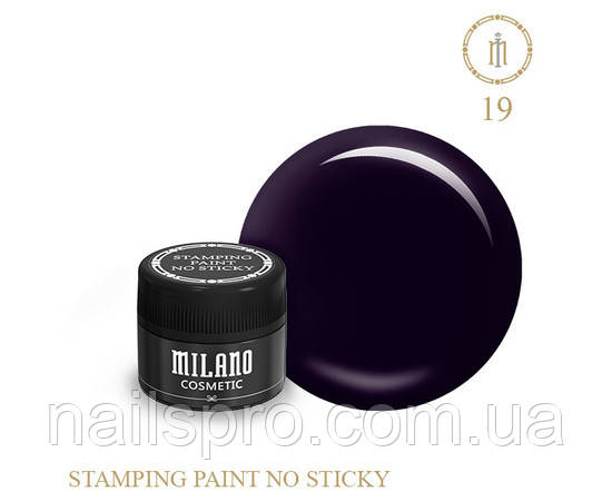 Краска для стемпинга не липкая Milano Stamping Paint № 19