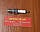 Свічка запалювання комплект Great Wall Haval, Hover/ Грейт Волл Хавав, Ховер, фото 2