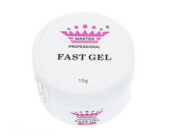 Моделирующий гель для ногтей Master Professional Fast Gel 15 г, Clear