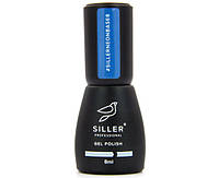 Неоновая база для ногтей Siller Professional Neon 8 мл, № 08