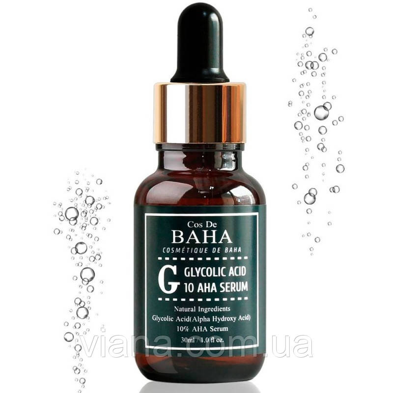 Пілінг-сироватка з гліколевою кислотою Cos De BAHA Glycolic Acid Serum