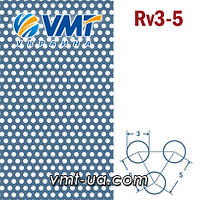 Неіржавкий перфорований лист кругла комірка діаметр 3 мм, 1,5х1000х2000 мм