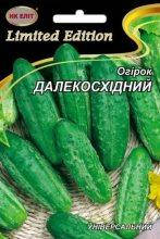 НК Еліт. Насіння Огірок Дальніновостічний, 5 г