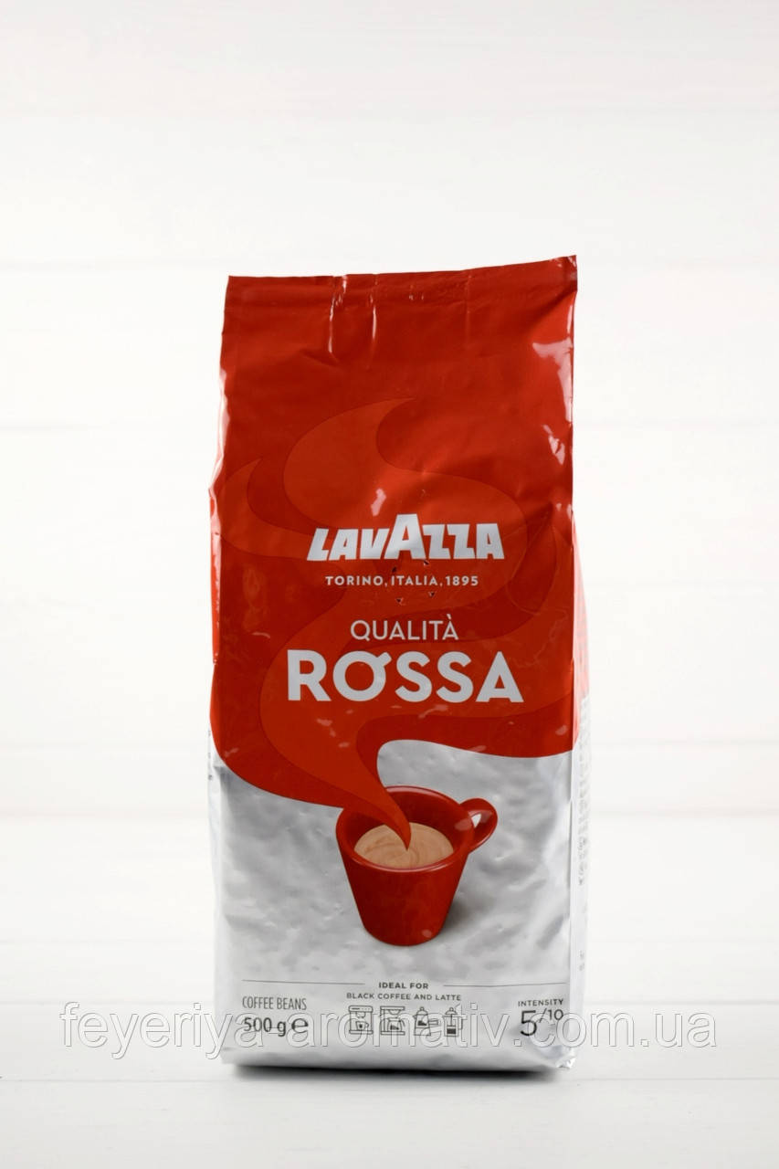 Кава в зернах Lavazza Qualita Rossa 500 г (Італія)