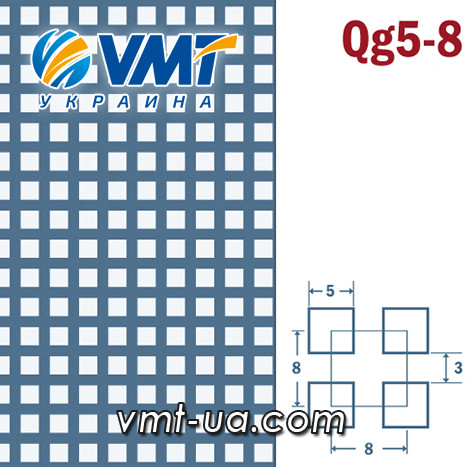 Неіржавкий перфорований лист квадратна комірка 5х5мм, 1х1000х2000 мм
