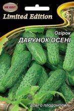 НК Еліт. Насіння Огірок Подарунок Осіні, 5 г