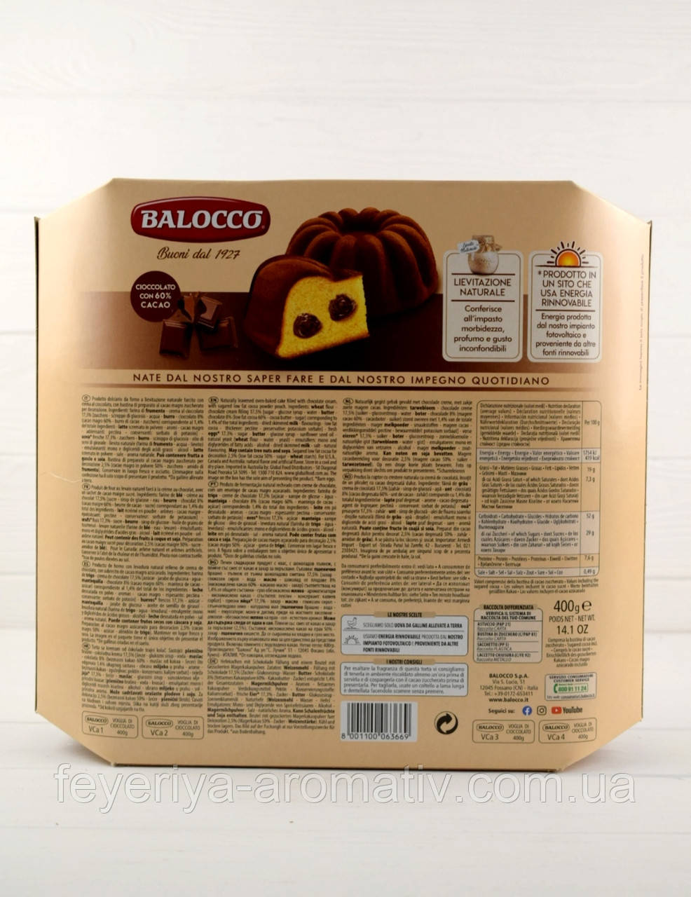 Бисквит с шоколадной начинкой Balocco Torte in Festa 400 г Италия - фото 2 - id-p605755364