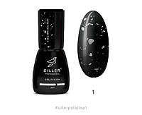 Топ для гель лака Siller Professional Potal 8 мл, № 01