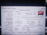 Відеокарта MSI Radeon HD 2400 Pro 525Mhz PCI-E 256Mb 800Mhz 64 bit DVI, фото 4