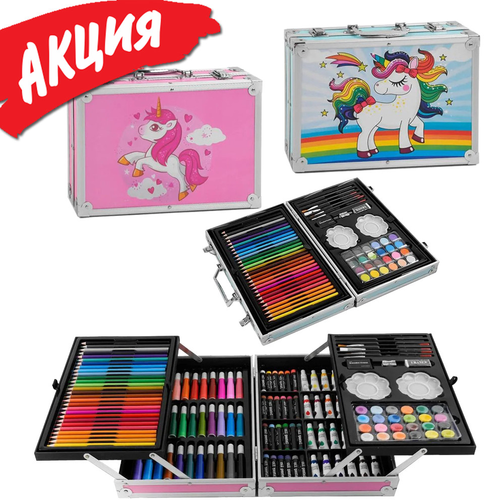 Набор для рисования в чемодане детский художественный 144 предмета Цветные карандаши Фломастеры Краски в кейсе - фото 1 - id-p1530846107