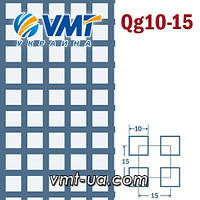 Алюмінієвий перфорований лист квадратна комірка 10х10 мм, 1,5х1000х2000 мм