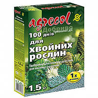 Удобрение для хвойных 100 дней 15.5.20 1.5 кг Agrecol