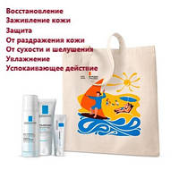 Набір із пляжною сумкою La Roche-Posay для дітей і дорослих